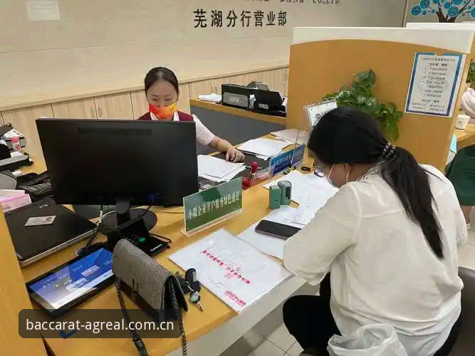 三年玩家亲授：AG真人百家乐开户使用技巧与账户优化心得